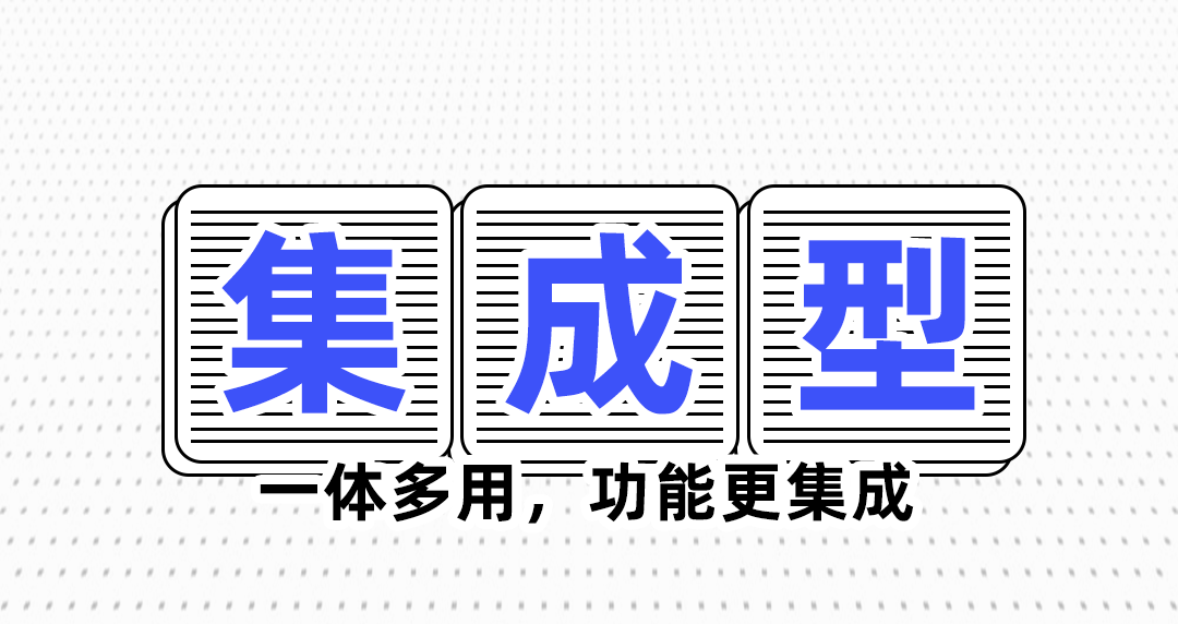 長排燈選型02_03.png