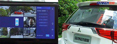 透明顯示屏1.gif