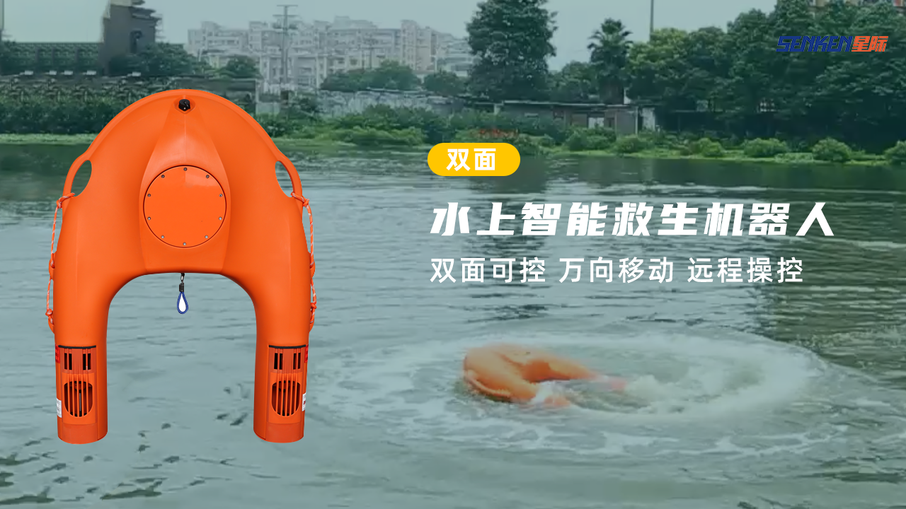 海報(bào)-雙面.png