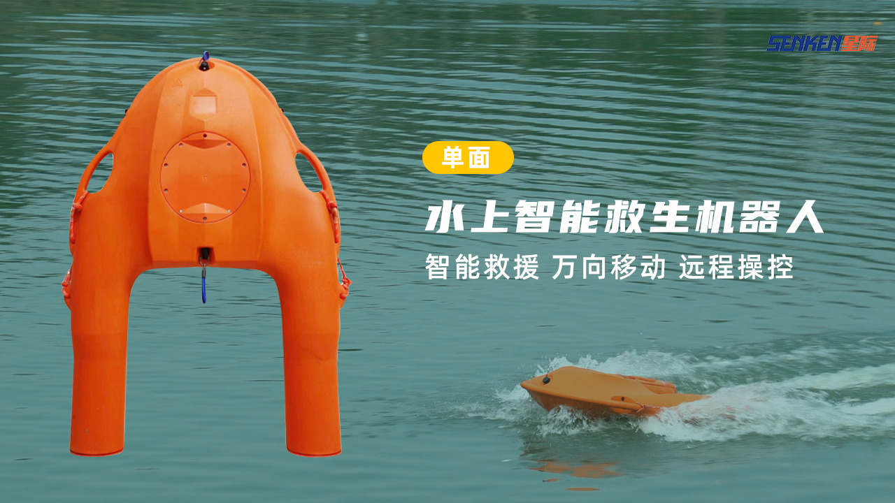 海報(bào)-單面.png