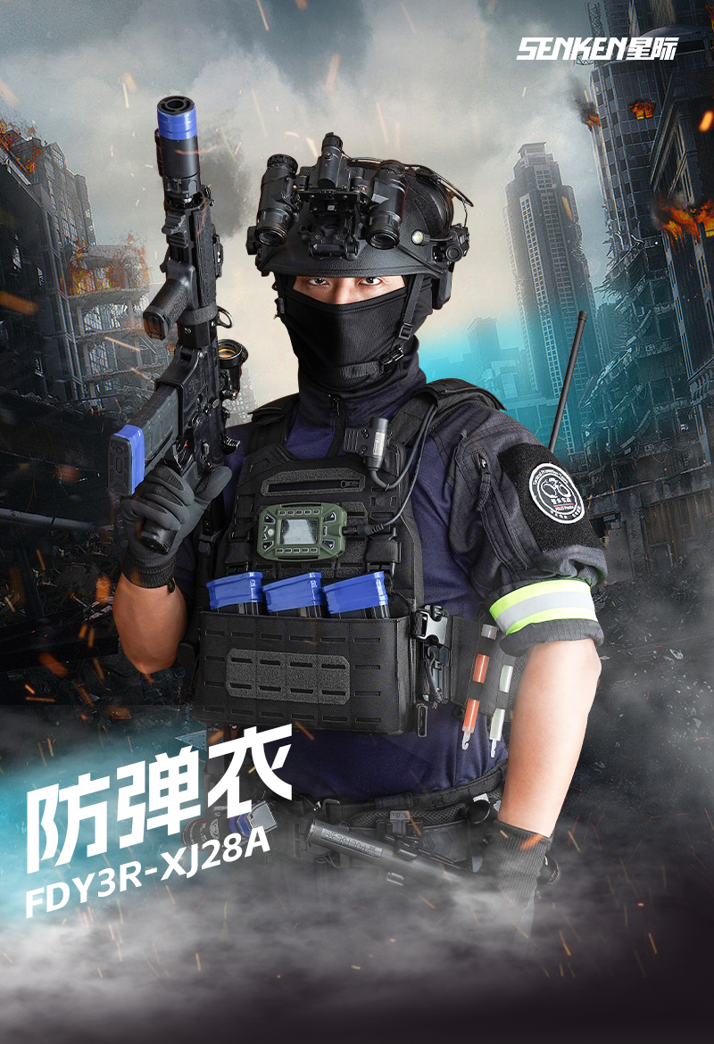 FDY3R-SK28A防彈衣-官網(wǎng).png