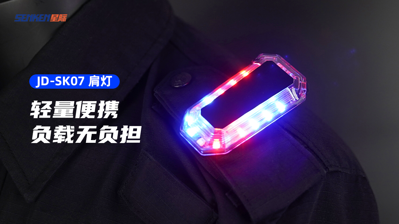輕量.png