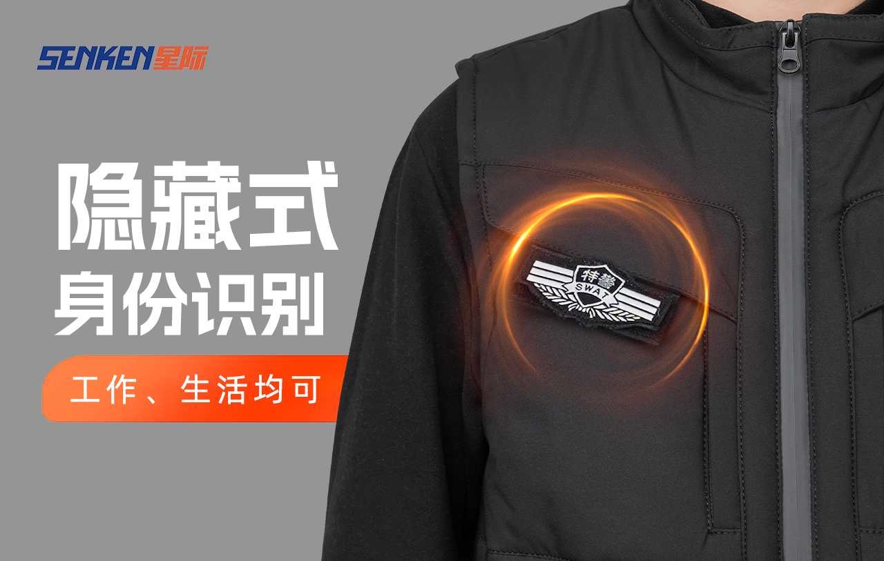 身份識(shí)別.png