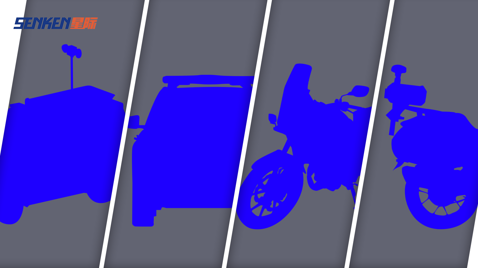 警務(wù)改裝車.png