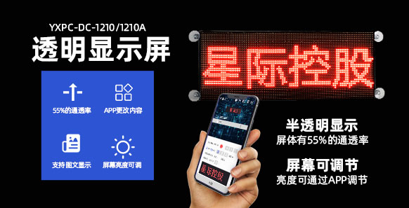 TBD700000系列長(zhǎng)排警示燈